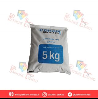 کنام