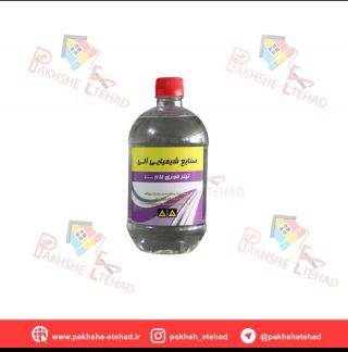آلی