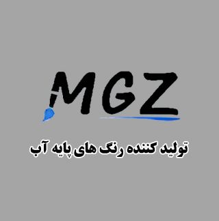 MGZ
