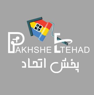 پخش اتحاد