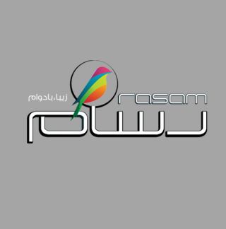 رنگ رسام