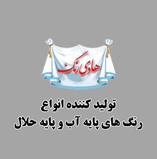 هادی