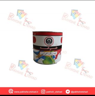 ضد زنگ اخرایی کیلو سرخه