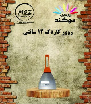 روور کاردک 10 سانت