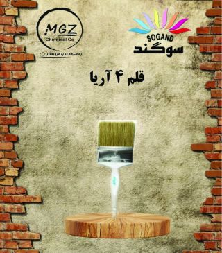 قلم 4 آریا